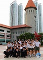 Catholic High School (Primary) Image Singapore