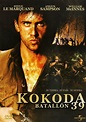 Picture of Kokoda