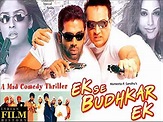 Ek Se Badhkar Ek (2004) - IMDb