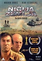 Películas sobre Guerra de Bosnia (1992-1995) - Pagina 2 | Filmaboutit.com