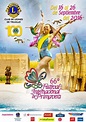 Afiche Oficial del 66º Festival Internacional de Primavera - Trujillo Perú