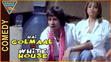 Hai Golmaal in White House Movie || Action Comedy Scene Of Vijay Raaz ...