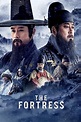 The Fortress (2017) — The Movie Database (TMDB)
