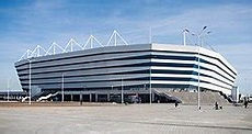 Kaliningrad Stadium - Wikipedia