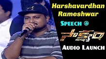 Harshavardhan Rameshwar Speech @ Saakshyam Movie Audio Launch - YouTube