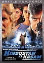 Hindustan Ki Kasam (1973) - Review, Star Cast, News, Photos | Cinestaan