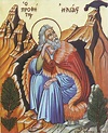 Feast Day Of Glorious Prophet Elias