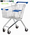 Small Portable Chrome Plated Steel Shopping Carts 60L / Supermarket ...