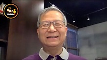 第11集：前天文台助理台長梁榮武先生 - 名人專訪系列 - YouTube