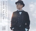 Yukihiro Takahashi - Page By Page | Releases | Discogs