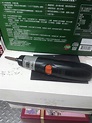 BLACK&DECKER HM9072無線電動工具+線材, 電視及其他電器 , 轉換器及插頭在旋轉拍賣