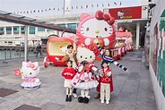 海港城Hello Kitty 新年活動2024丨9大活動時間！限定店＋展覽