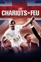 Chariots of Fire (1981) - Posters — The Movie Database (TMDb)