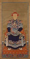 Unidentified artist | Portrait of Qianlong Emperor As a Young Man ...