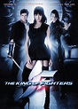 The King of Fighters (2009) - IMDb