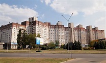 File:Kryvyi Rih - building4.jpg - Wikimedia Commons