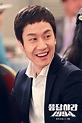 Jung Woo to Make a Cameo Appearance on "Reply 1988" | Soompi