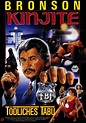 Kinjite - Tödliches Tabu | Film 1989 | Moviepilot.de