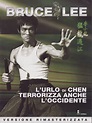 L' Urlo Di Chen Terrorizza Anche L'Occidente [Italia] [DVD]: Amazon.es ...