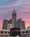 under construction | Islamic wallpaper iphone, Mecca wallpaper, Islamic ...