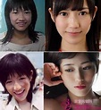 90后日韩女星整容被曝光 女团AKB48集体整形