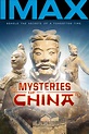 Mysteries of Ancient China (2016) - Posters — The Movie Database (TMDB)