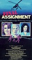 Final Assignment (1980) - Paul Almond | Synopsis, Characteristics ...