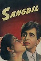 Sangdil (1952) - Posters — The Movie Database (TMDB)