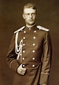 Imperial Romanov Dynasty — Grand Duke Sergei Alexandrovich Romanov of ...