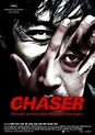 รีวิวหนัง The Chaser โหด ดิบ ไล่ ล่า (2008) - จากแฟ้มคดีจริงสุดสยอง อีก ...