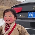 藏族萌娃踏雪燦笑影片爆紅！網友直呼：笑容治癒人心 | 全球 | NOWnews今日新聞