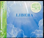 I Am the Day: Best of Libera CD (2014) - Warner Classics (USA) | OLDIES.com