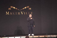 魯庭暉介紹MakerVille運作方向 MIRROR宣布5月成立方歌迷會 | 娛圈事