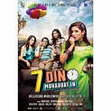 7 Din Mohabbat In Cast, Release Date, Box Office Collection and Trailer