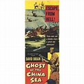 Ghost of the China Sea 1958 WWII