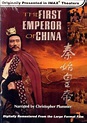 The First Emperor of China (Short 1990) - IMDb