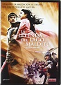 La Leyenda Del Lago Maldito (Import Dvd) (2008) Jeong Jun-Ho; Kim Hye ...