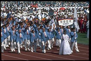 Seoul 1988: Games of the XXIV Olympiad (1988)