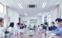 王永亮律师 的想法: 上海海关学院海关法律系于2020年11月7日… - 知乎
