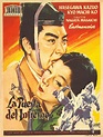 Película La Puerta del Infierno (1953)