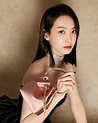 Biodata dan Profil Lengkap Victoria Song (Song Qian) - Nona Mandarin