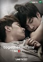 Pi Fansub: Together With Me The Next Chapter | Drama, Romance, Kdrama