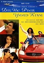 Dil Ne Phir Yaad Kiya (2001) - IMDb