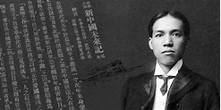 How Liang Qichao Rewrote China’s Future