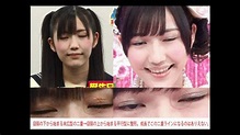 AKB48・渡辺麻友整形決定 - YouTube