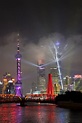 Feier zum 70. Jahrestag der Volksrepublik China in Shanghai