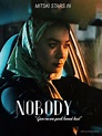 Mitski 'Nobody' Movie Style Poster Poster by ultraviolences | Poster ...