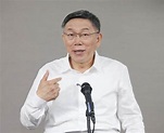 柯文哲輿情民調曝光 網：阿北初四了 - 政治 - 中時新聞網