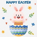 慶祝復活節卡通彩蛋兔子, 復活節, 卡通, 節日素材圖案，PSD和PNG圖片免費下載