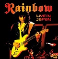 Rainbow JAPAN TOUR 1984 dvd
